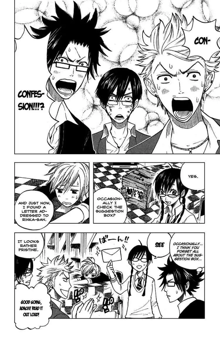 Yankee kun to Megane chan Chapter 56 4